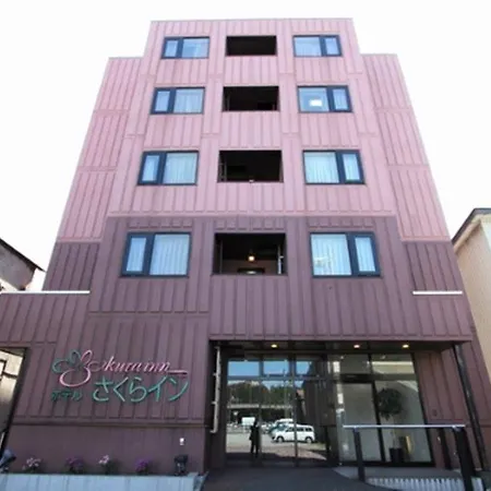 Hotel Muroran Hills